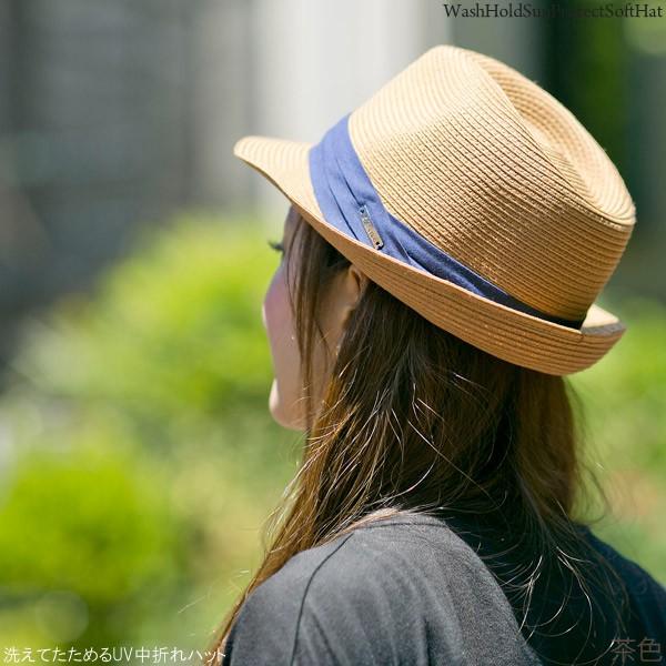 洗えるハット 夏春 麦わら帽子 メンズ レディース 折りたたみ 大きいサイズ Uv 17hat S005 帽子屋zaction 帽子 ヘアバンド 通販 Yahoo ショッピング
