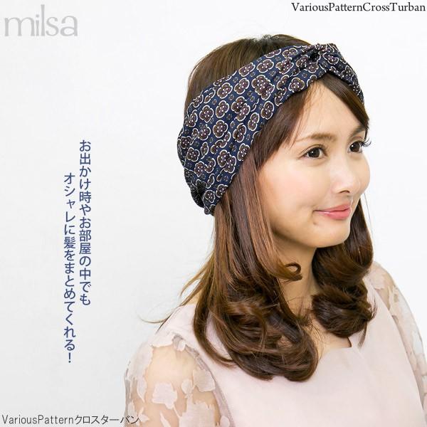 バンダナ ヘアバンド レディース 春夏 バンダナ VariousPatternクロスターバン