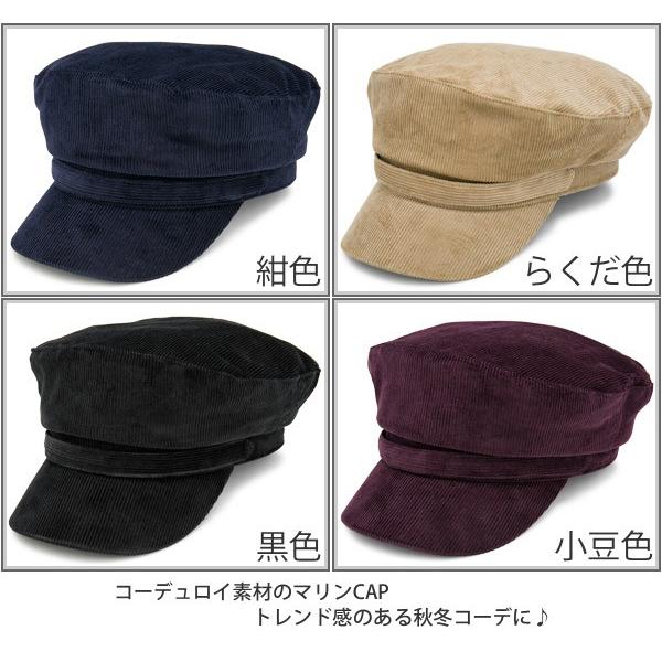 帽子 レディース 秋冬 ワークキャップ コーデュロイ 細畝Corduroy