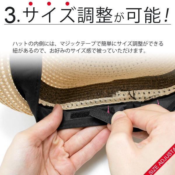 EdgeCity（エッジシティ） ハット レディース 洗濯機で洗える