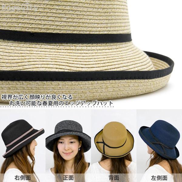 麦わら帽子 レディース 洗える UV 折りたたみ 夏春 つば広 細リボン