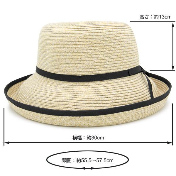 麦わら帽子 レディース 洗える UV 折りたたみ 夏春 つば広 細リボン