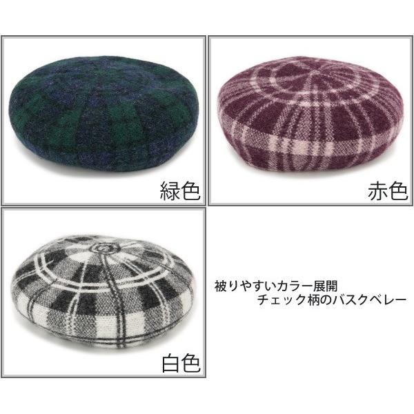 ベレー帽 秋冬 帽子 レディース ウール Woolチェックベレー帽