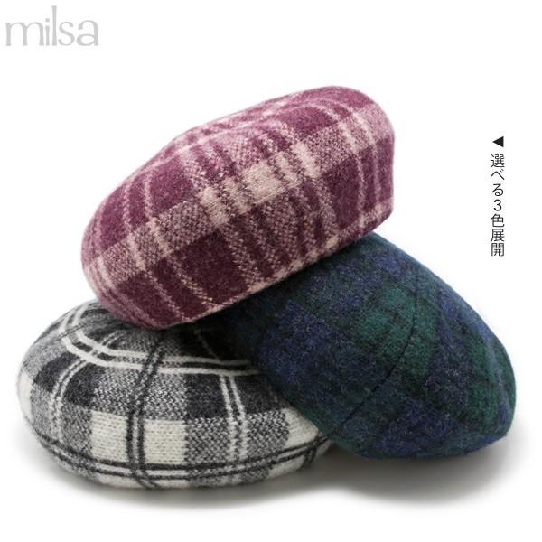 ベレー帽 秋冬 帽子 レディース ウール Woolチェックベレー帽