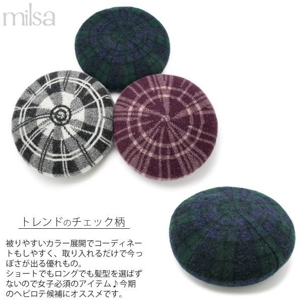 未使用　45R コットン　チェック　ベレー帽 ベレー帽 レディース 帽子 秋 冬 ウール フェルト キッズ