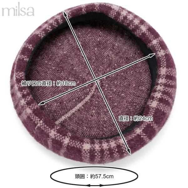 ベレー帽 秋冬 帽子 レディース ウール Woolチェックベレー帽