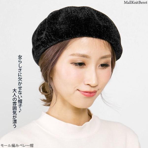 定価12万円　ヴィンテージカシミア　ベレー帽　オーダーメイド 期間限定！ クーポン利用で5%OFF】 ベレー帽 秋冬 レディース
