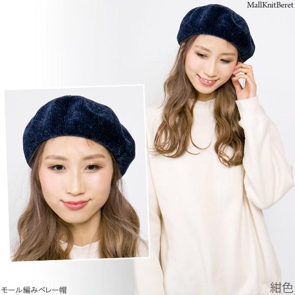 SHINYA帽子　ベレー帽　ブラック SHINYA帽子 ベレー帽 ブラック