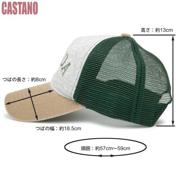 【新春セール】 メッシュキャップ メンズ レディース 帽子 春夏 スウェット ビンテージ ダメージ |  | 13