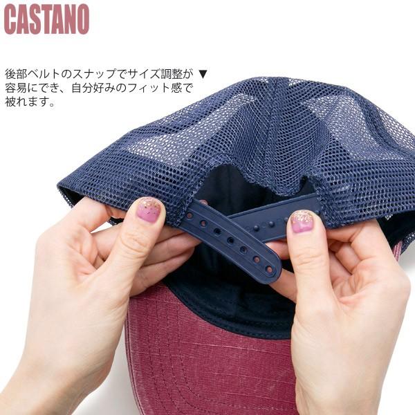 【新春セール】 メッシュキャップ メンズ レディース 帽子 春夏 スウェット ビンテージ ダメージ |  | 11