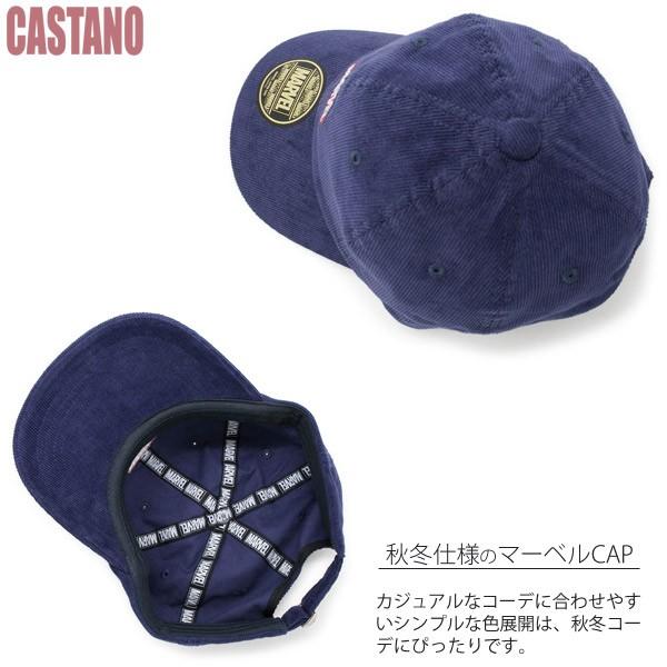 ローキャップ 帽子 メンズ レディース 秋冬 MARVELコーデュロイ キャップ |  | 12