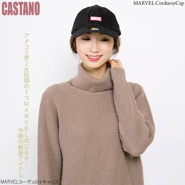 ローキャップ 帽子 メンズ レディース 秋冬 MARVELコーデュロイ キャップ |  | 05