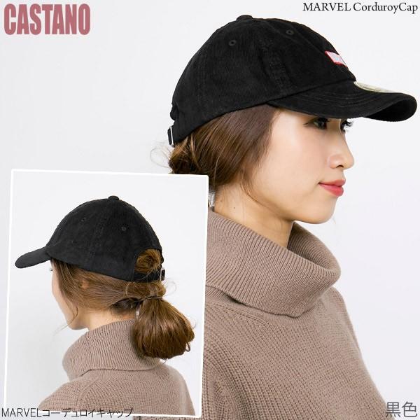 ローキャップ 帽子 メンズ レディース 秋冬 MARVELコーデュロイ キャップ |  | 06