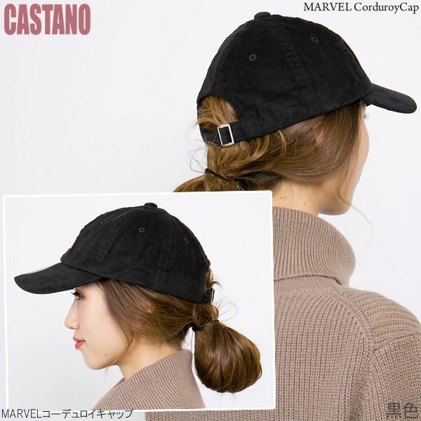 ローキャップ 帽子 メンズ レディース 秋冬 MARVELコーデュロイ キャップ |  | 07