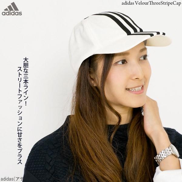 キャップ adidas メンズ レディース 帽子 秋冬 アディダス ベロア CAP |  | 07