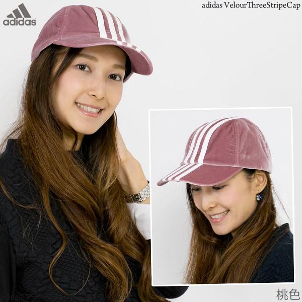キャップ adidas メンズ レディース 帽子 秋冬 アディダス ベロア CAP |  | 10