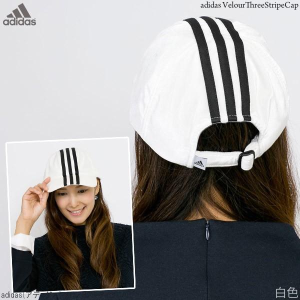 キャップ adidas メンズ レディース 帽子 秋冬 アディダス ベロア CAP |  | 11
