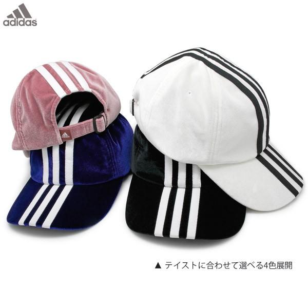 キャップ adidas メンズ レディース 帽子 秋冬 アディダス ベロア CAP |  | 12