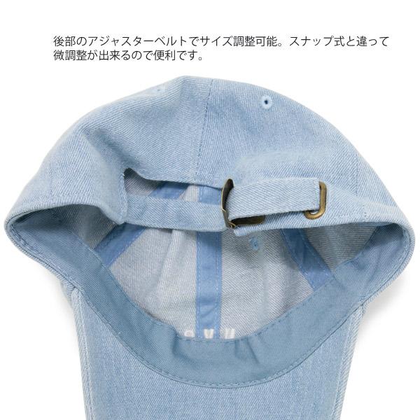 ローキャップ レディース 帽子 浅め NYCウォッシュキャップ | ブランド登録なし | 16