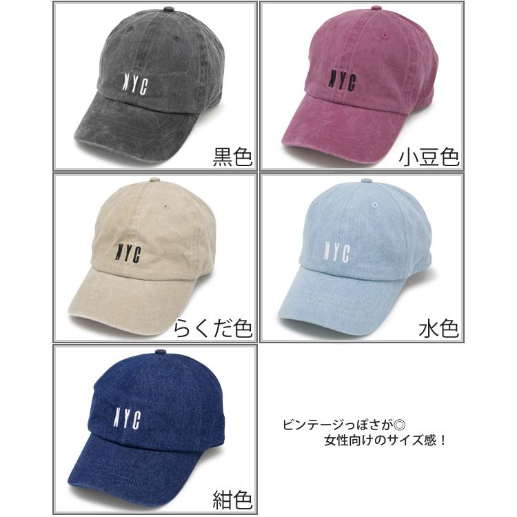 ローキャップ レディース 帽子 浅め NYCウォッシュキャップ | ブランド登録なし | 07