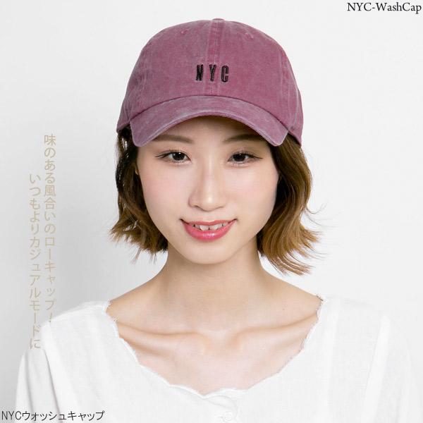 Nissy キャップ　２点セット 61Rgf0tzNWL._UF350,350_QL50_.jpg