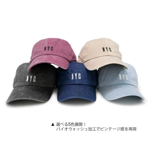 ローキャップ レディース 帽子 浅め NYCウォッシュキャップ | ブランド登録なし | 14