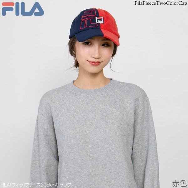 キャップ FILA メンズ 秋冬 帽子 レディース スポーティ フリース｜zaction｜10