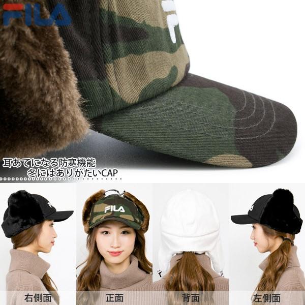 FILA(フィラ)ファー耳付きキャップ 帽子 メンズ レディース 秋冬 ドッグイヤーキャップ |  | 04