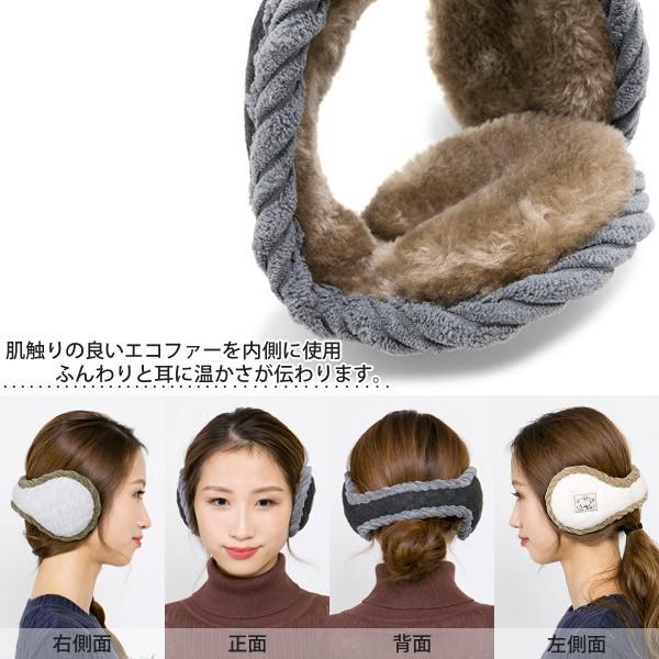 耳あて レディース メンズ 折りたたみ エコファーQuiltingイヤーマフ | ブランド登録なし | 04
