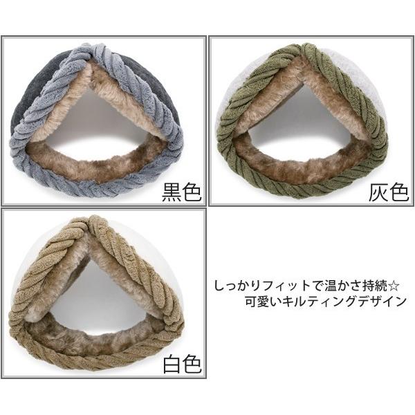 耳あて レディース メンズ 折りたたみ エコファーQuiltingイヤーマフ | ブランド登録なし | 05
