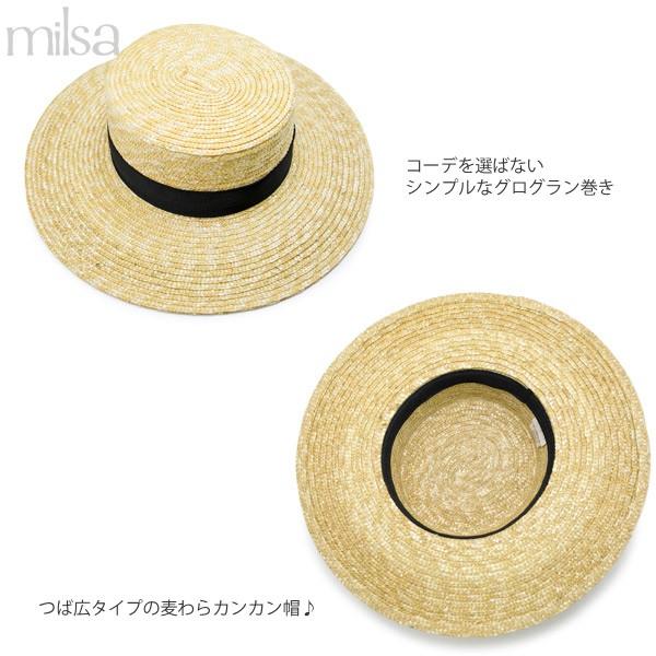 ♥︎ブライス♥︎夏のツバひろ2way麦わら帽子 楽天市場】ブライス blythe 麦わら帽子 レディース メッシュ 夏用帽子