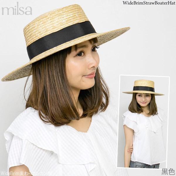 カンカン帽 つば広 麦わら帽子 レディース 春夏 ストローハット : 帽子