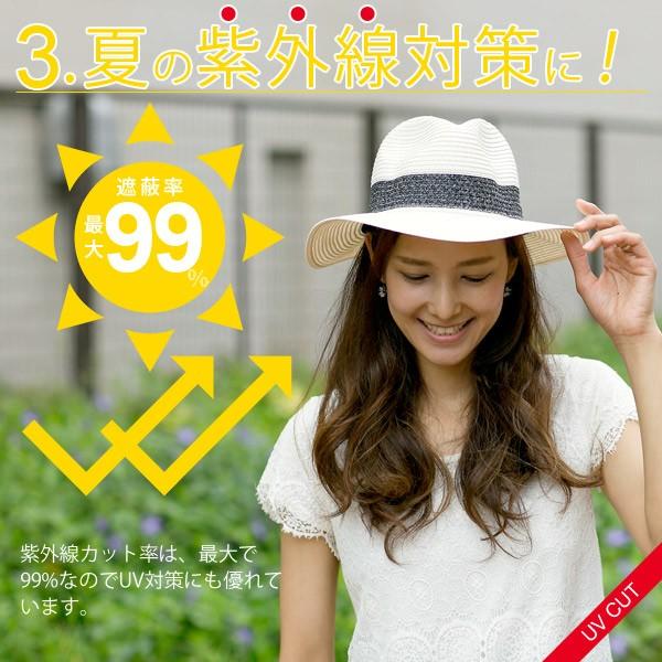 EdgeCity（エッジシティ） 麦わら帽子 レディース メンズ 洗える 折り