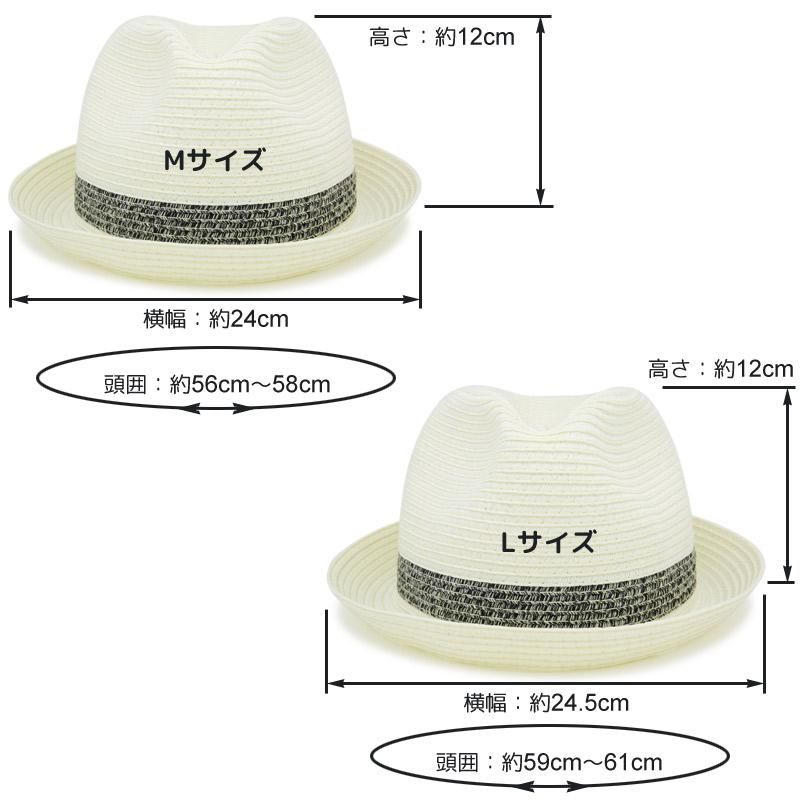 EdgeCity（エッジシティ） 洗えるハット メンズ レディース 春夏