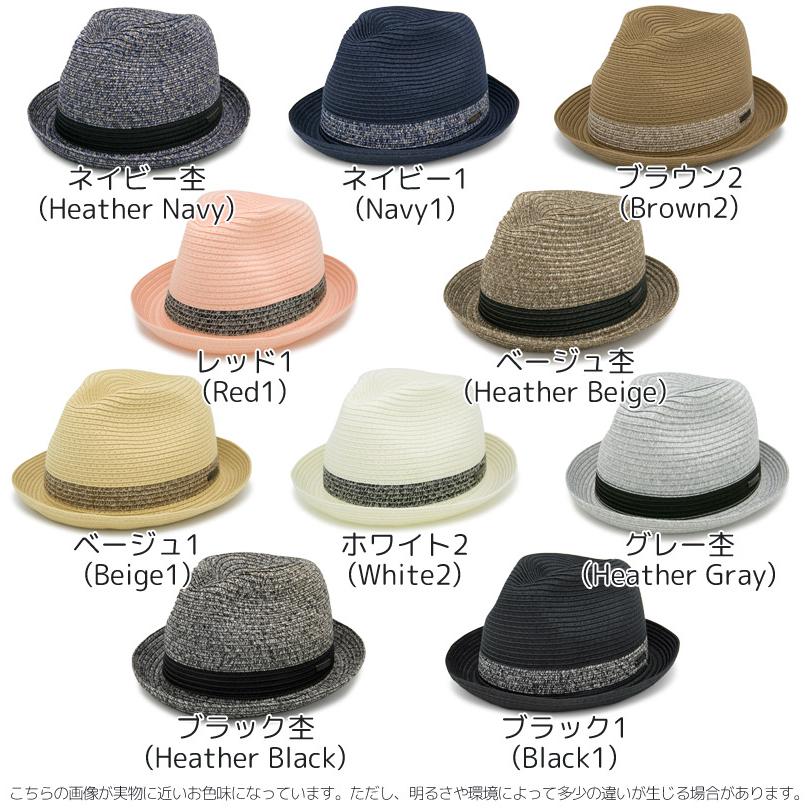 EdgeCity（エッジシティ） 洗えるハット メンズ レディース 春夏
