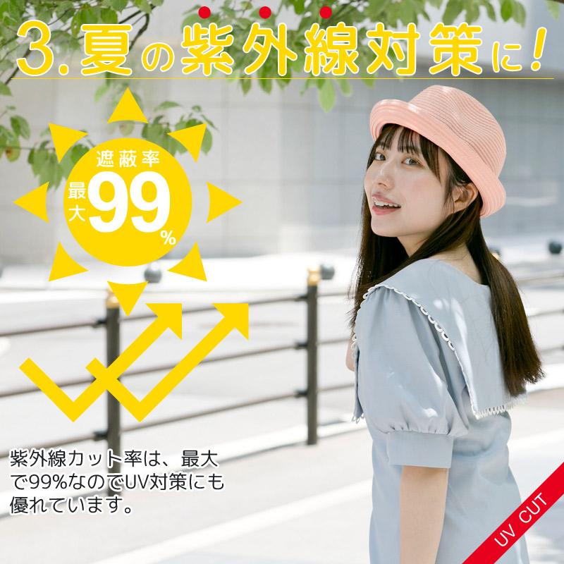 EdgeCity（エッジシティ） 洗えるハット メンズ レディース 春夏