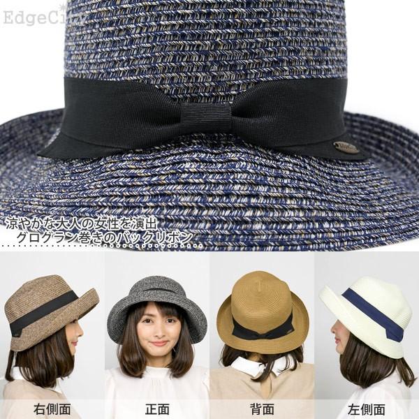 ジェラードハット(美品) 楽天市場】クロッシェハット ウール 帽子 フェルトハット