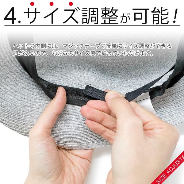 EdgeCity（エッジシティ） 洗えるハット レディース 麦わら帽子 春夏
