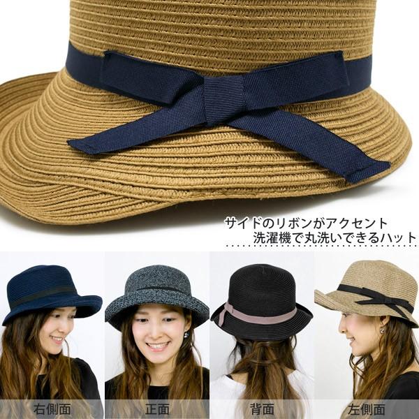 麦わら帽子 洗える レディース 夏春 折りたたみ UVカット ブルトン