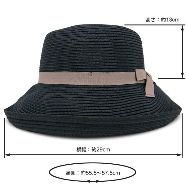 麦わら帽子 洗える レディース 夏春 折りたたみ UVカット ブルトン