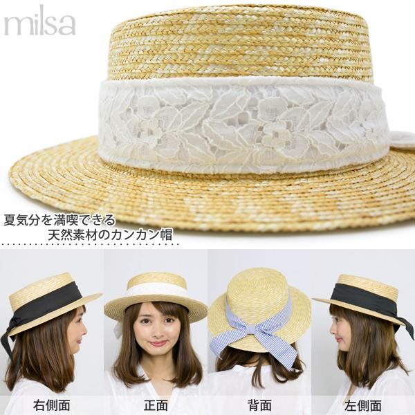 45rpm　かごあみハット　麦わら帽子　ストローハット　天然　パンダナス 45rpm かごあみハット 麦わら帽子 ストローハット 天然 パンダナス