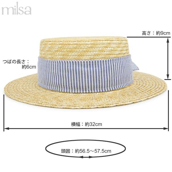 【1回着用♡】サンアルシデ 麦わら帽子 ストローハット 1回着用♡】サンアルシデ 麦わら帽子 ストローハット