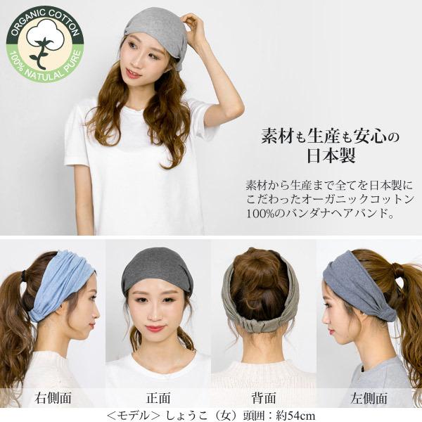 Salsation バンダナ ハット グレー色 男女兼用サイズ Zaction バンダナ ヘアバンド メンズ レディース 幅広