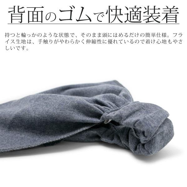 Zaction バンダナ ヘアバンド メンズ レディース 幅広