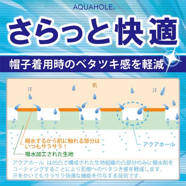 麦わら帽子 レディース 春夏 つば広 UVカット リボン さらっと快適 パイピング キャペリン |  | 04