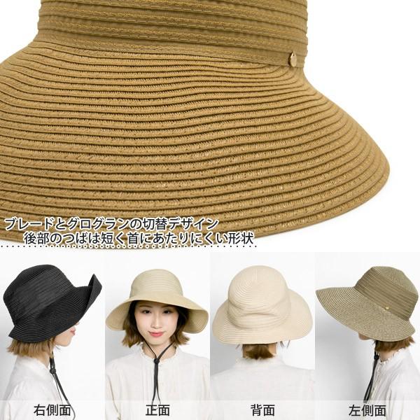 洗えるハット レディース あご紐 夏春 折りたたみ つば広 帽子