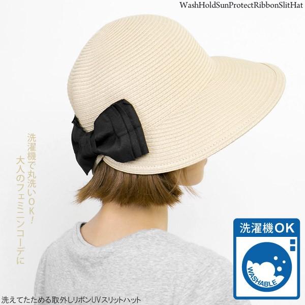 超美品　デイジーリン　フォクシー　麦わら帽子　交換リボン付き　中折れ帽　軽め 楽天市場】帽子 レディース 麦わら帽子 夏 パール付き ストロー