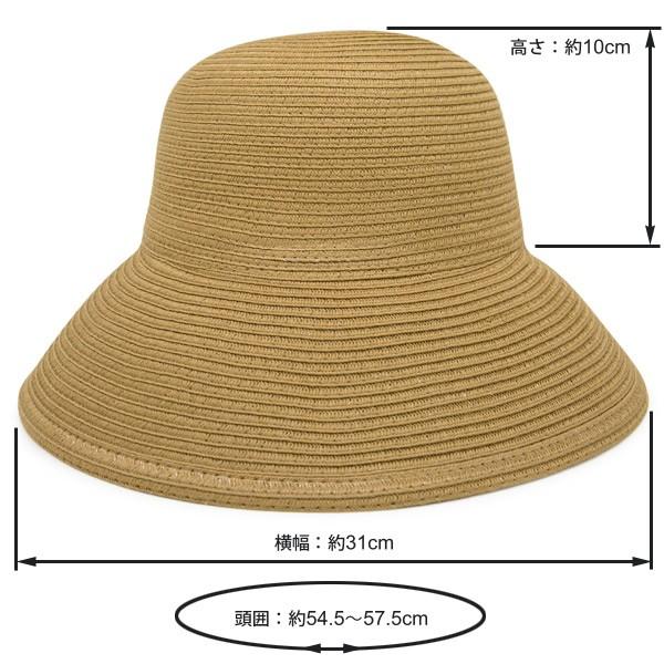 麦わら帽子 レディース 洗える ハット 折りたたみ UVカット 取外しリボン スリット | ブランド登録なし | 25