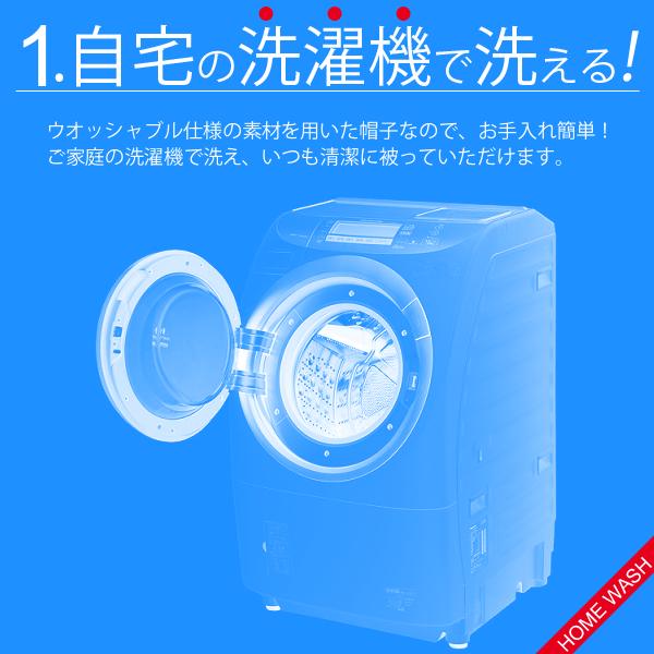 麦わら帽子 レディース 洗える ハット 折りたたみ UVカット 取外しリボン スリット | ブランド登録なし | 09
