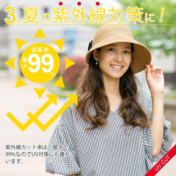 麦わら帽子 レディース 洗える ハット 折りたたみ UVカット 取外しリボン スリット | ブランド登録なし | 11